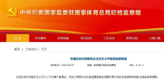中文字幕第一页在线